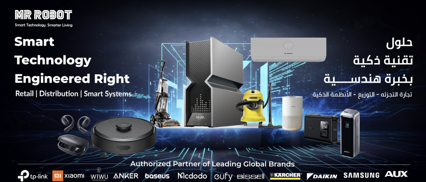 الصفحة الرئيسية