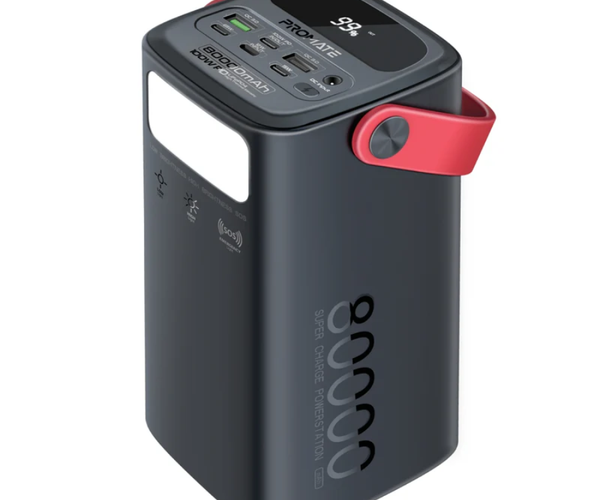 Promate PowerMine-80Pro High-Capacity Charging Station 80000mAh 165W